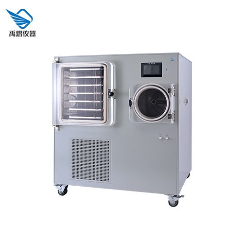 冷冻干燥机-硅油加热（普通型，0.5平方）